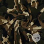 Флис 2-сторонний 190 г/м², 150 см / 10 метров, TBY-0059-К1.10, цв.К1 камуфляж