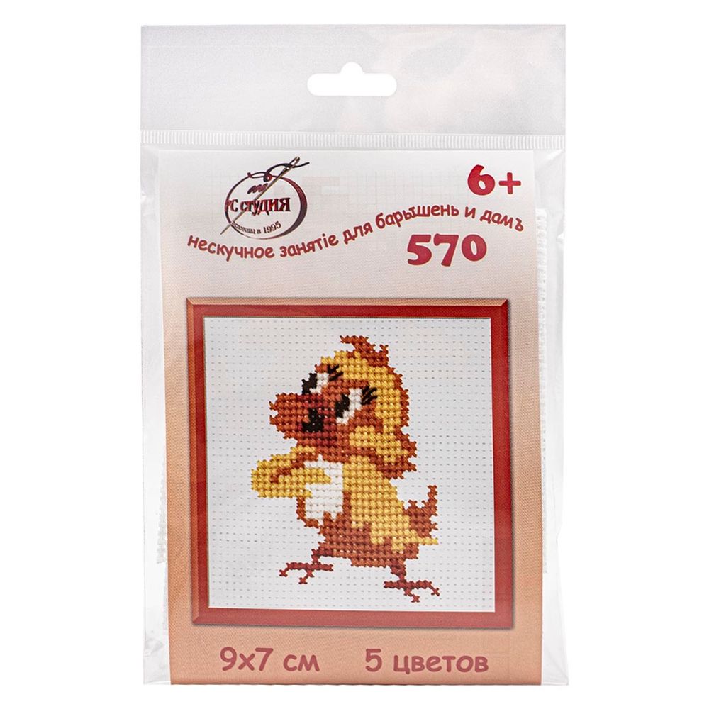 Набор для вышивания нитками РС Студия, Цыпленок 9х7см