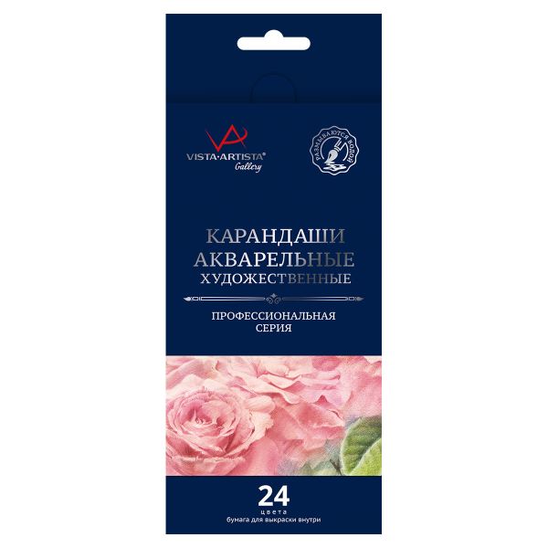Карандаш акварельный набор заточенный 4х24 цв, Vista-Artista Gallery VGWP-24