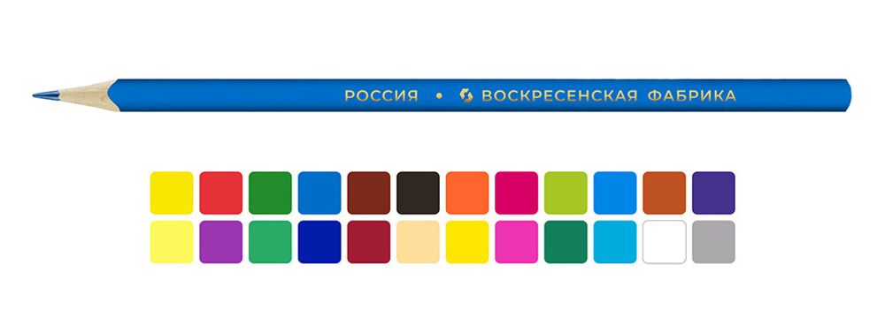 Набор цветных карандашей Мазу GGZ-CP-4024 заточенный 4х24 цв, Набор цветных карандашей Мазу GGZ-CP-4024 заточенный 4х24 цв, ВКФ GGZ-CP-4024
