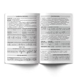 Тетрадь предметная На позитиве A5+ 40 л. на скобе, 10 шт, клетка, Физика 40ТСК5 000099, Светоч