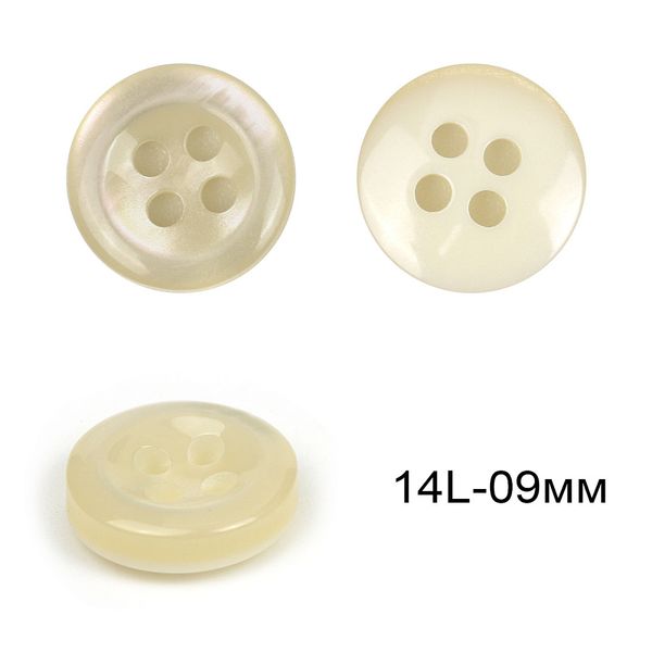 Пуговицы 4 прокола пластик 14L-09мм, DFB002 цв.белый перламутр, 100 шт