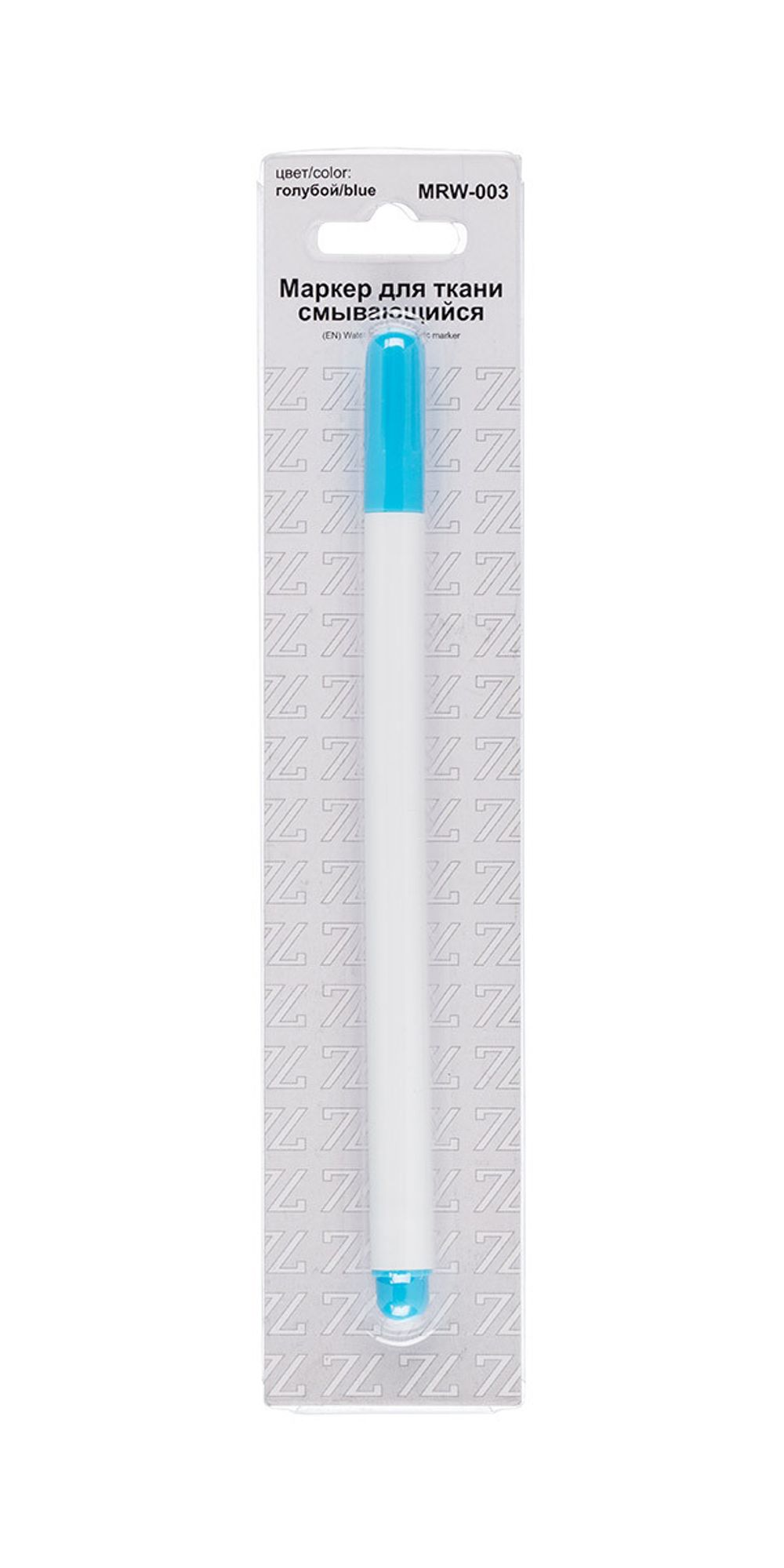 Маркер смывающийся голубой, для ткани, Gamma MRW-003