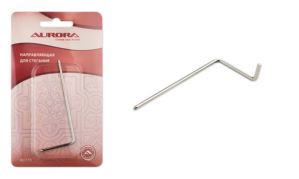 Лапка направляющая для стегания для швейных машин Aurora AU-115