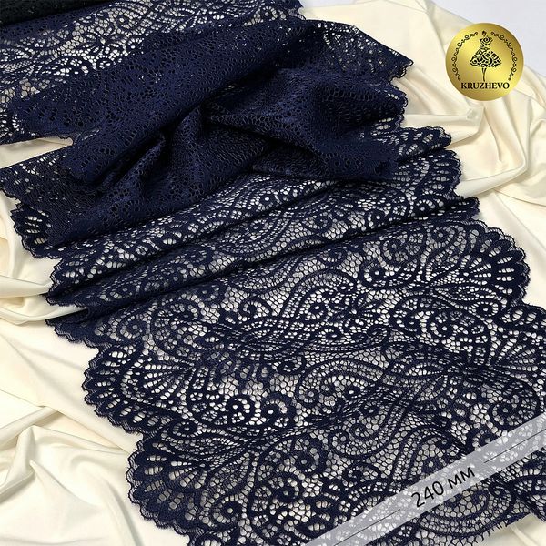 Кружево бельевое эластичное 225 мм / 3 м, 40992 цв.061 т.синий, Kruzhevo