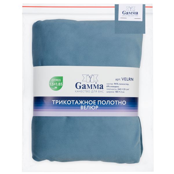 Велюр 240 г/м², 150х185±5 см, джинс/jeans, Gamma VELRN