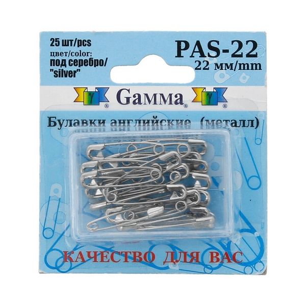 Булавки английские серебро, 25 шт, 22 мм, Gamma PAS-22