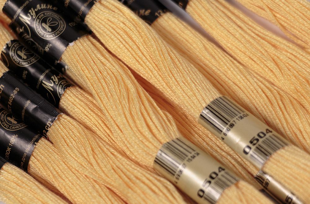 Мулине Ideal ТВ, 24 мотка по 8 метров, цв. 140