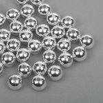 Бусины пластик ⌀12 мм, цв.серебро уп.50 г, Magic4Hobby