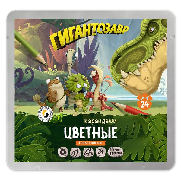 Набор цветных карандашей GGZ-CPM-6024 заточенный 2х24 цв, в металлической коробке, ВКФ GGZ-CPM-6024