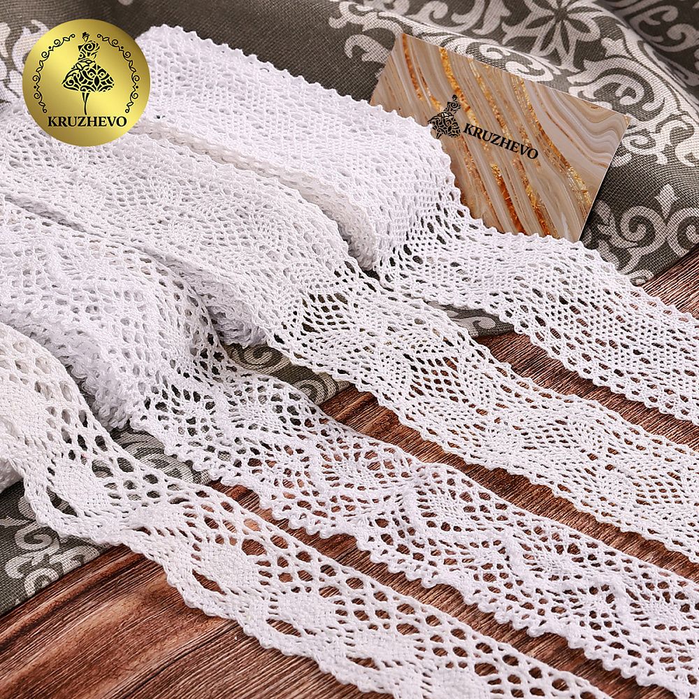 Набор вязаного кружева Kruzhevo №2 цв.белый (4 дизайна по 2м)