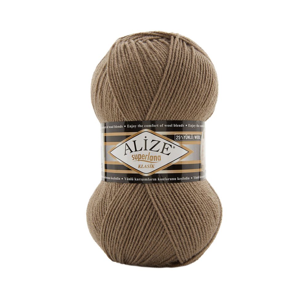 Пряжа Alize (Ализе) Superlana klasik / уп.5 мот. по 100 г, 280м, 991 песочный