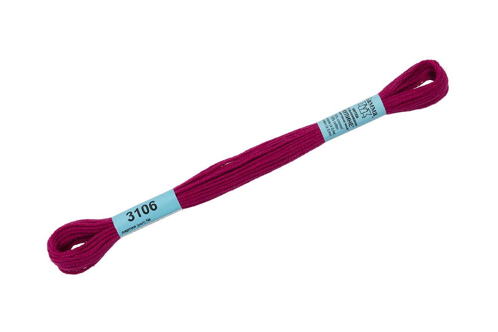 Мулине Gamma 100% хлопок, цв.3106 лиловый, 24 мотка по 8 метров