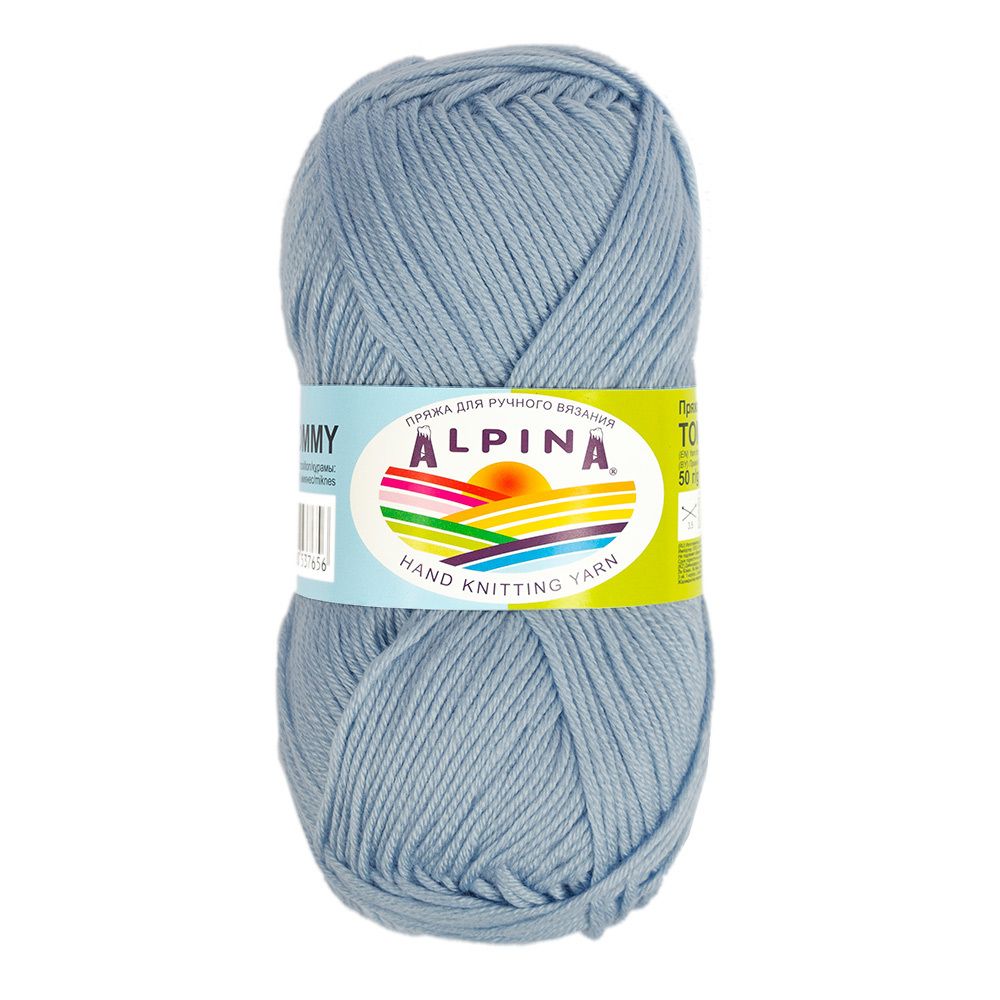 Пряжа Alpina Tommy / уп.10 мот. по 50г, 138м, 040 серый