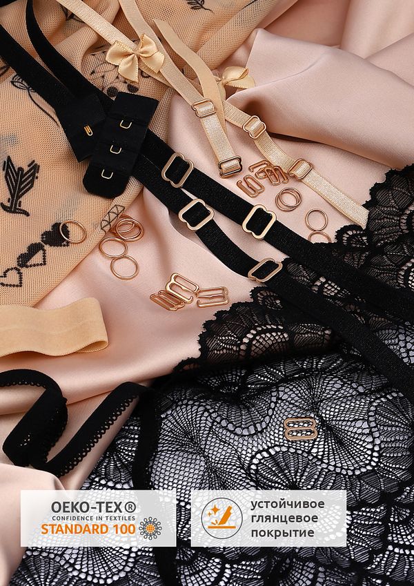 Рамки-регуляторы для бюстгальтера металл 18.0 мм, 818B цв.золото, уп.100 шт