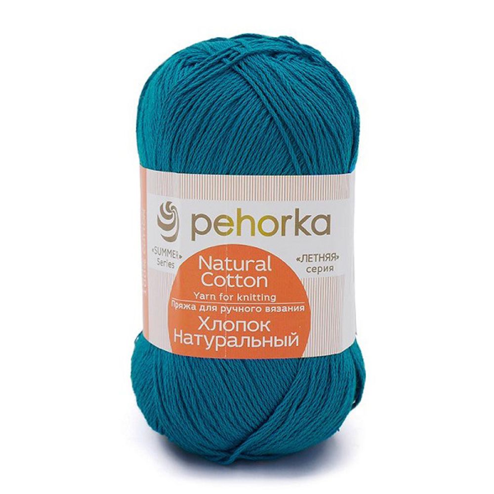 Пряжа Пехорка Хлопок натуральный / уп.5 мот. по 100 г, 425 м, цв.014 морская волна
