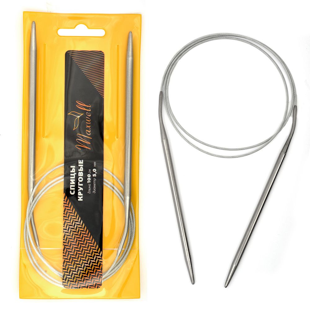 Спицы круговые Maxwell Gold, металлические на тросике, 100-50 ⌀5,0 мм, 100 см