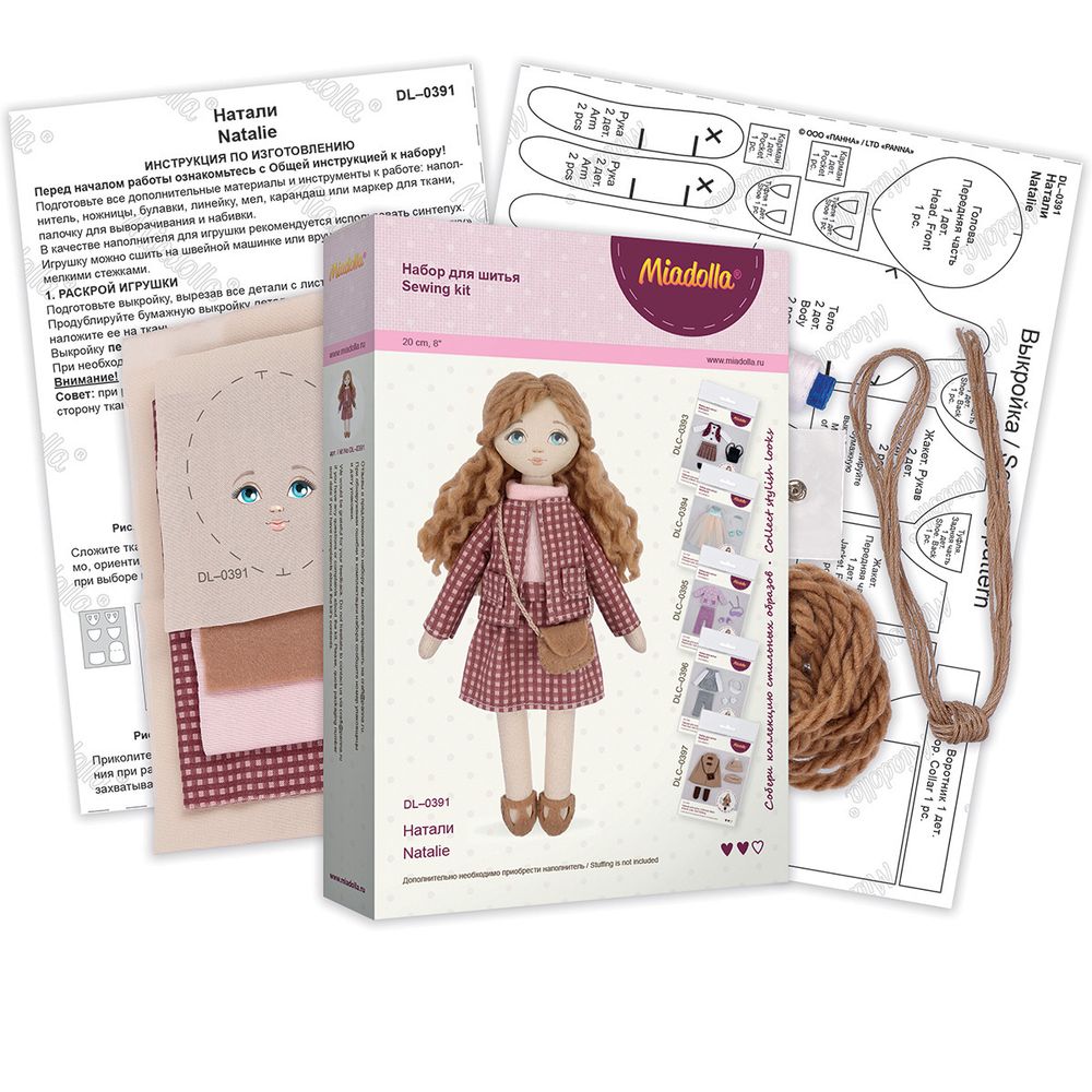 Набор для шитья игрушки Натали 20 см, Miadolla DL-0391