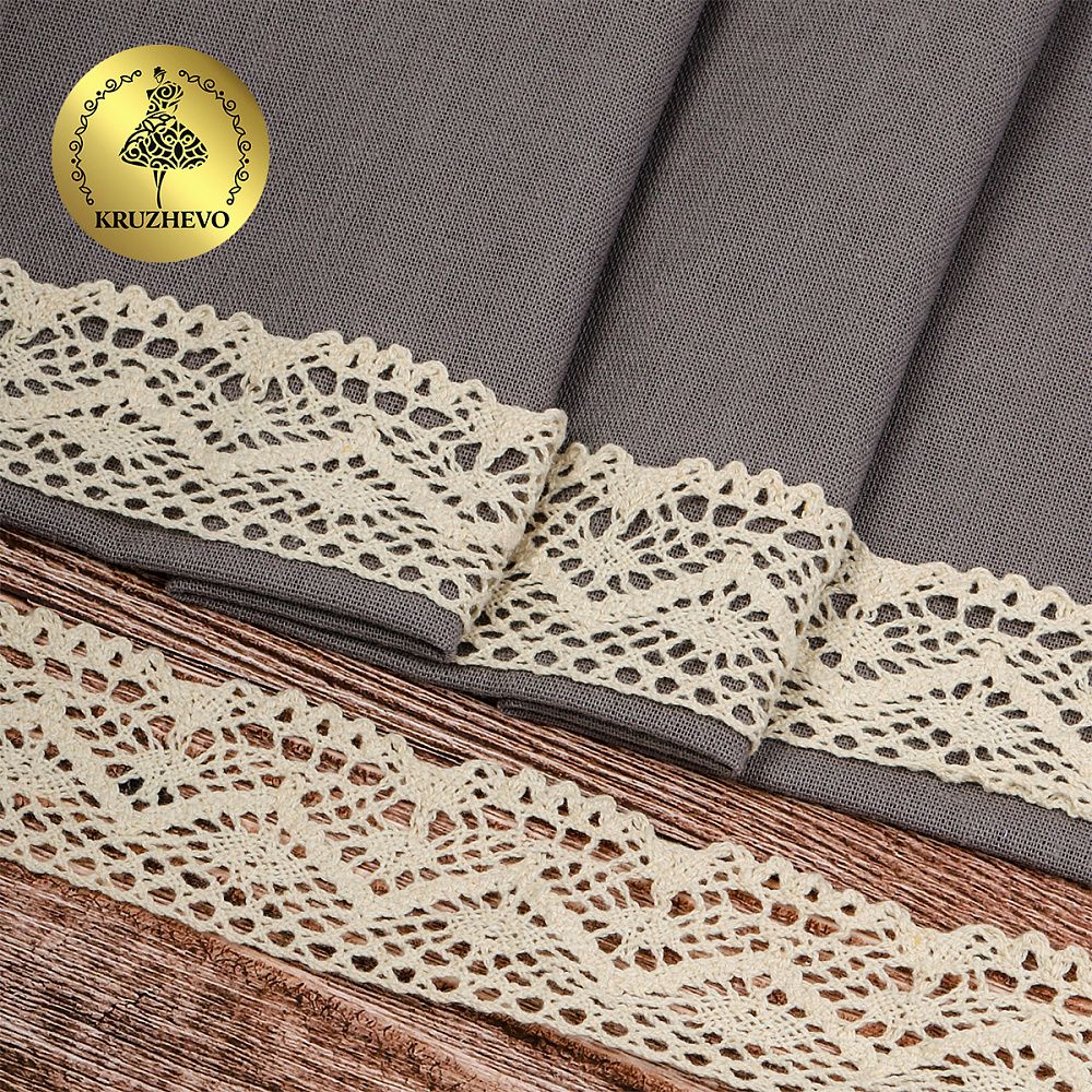 Кружево вязаное (тесьма) 45 мм / 10 метров, 5235 цв.35 кремовый, 10 м, Kruzhevo