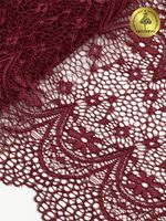 Кружево бельевое эластичное 220 мм / 3 м, цв.076 сливовое вино, Kruzhevo