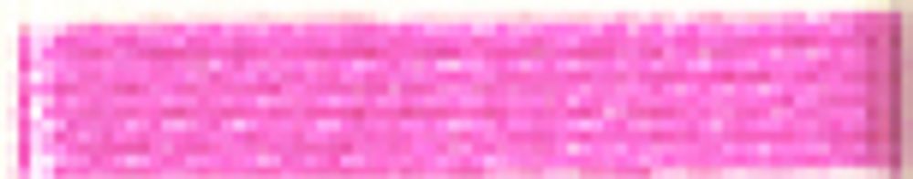 Мулине Madeira, 10 мотков по 10 метров, 100% хлопок, цв. 0709, [017]