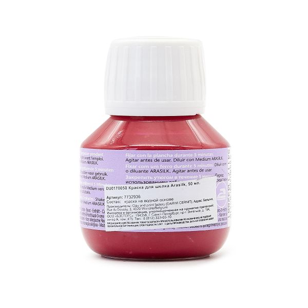 Краска для шелка H Dupont Arasilk, 50мл, 460 маджента