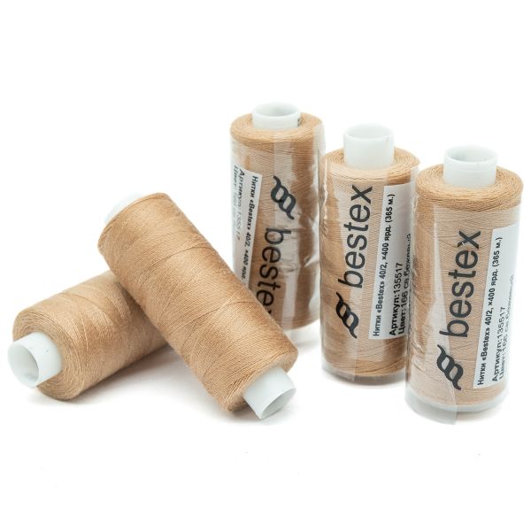Нитки швейные бытовые Bestex 40/2, 365 м (400 ярд) / 10 кат., 166 бледно-персиковый