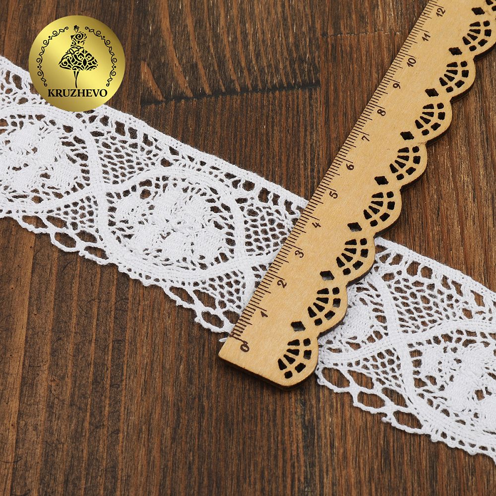 Кружево вязаное (тесьма) 45 мм / 10м, D1004 цв.01 белый, Kruzhevo