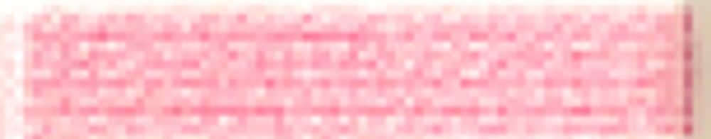 Мулине Madeira, 10 мотков по 10 метров, 100% хлопок, цв. 0607, [017]