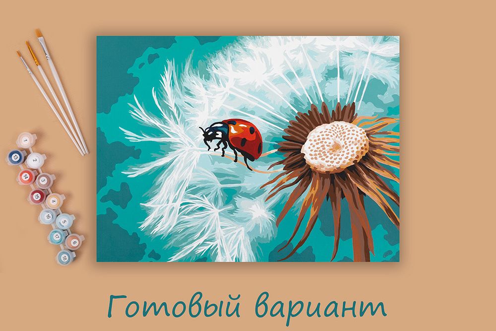 Картина по номерам Фрея PNB/PM-213, Макромир, 40х30 см