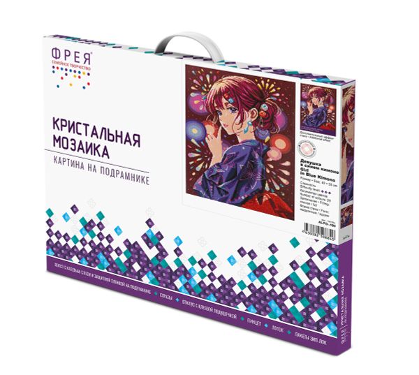 Алмазная (кристальная) мозаика Фрея ALPD-190, на подрамнике Девушка в синем кимоно, 40х50 см