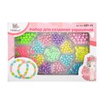 Набор для создания украшений, №01 ассорти, Hobbius ABY-02