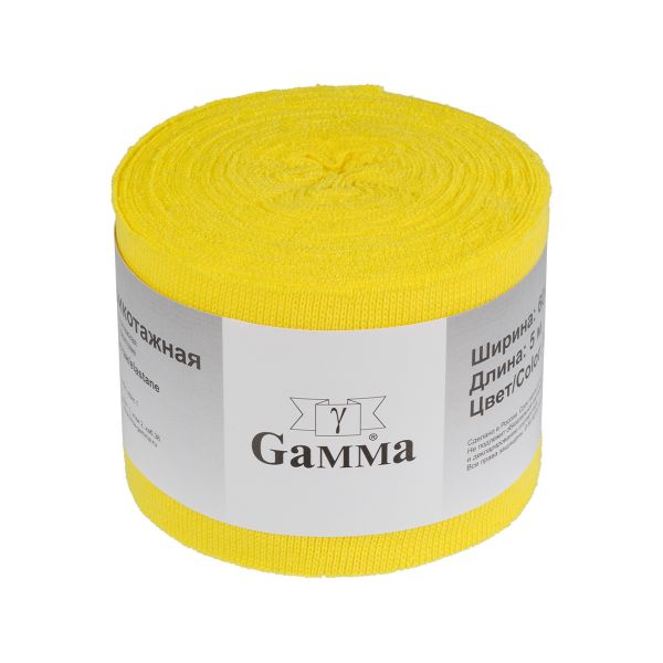 Косая бейка трикотажная 60 мм / 4 шт по 5 метров, (рибана), 015 лимон, Gamma