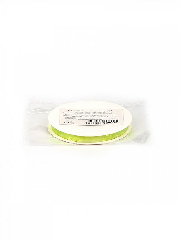 Лента атласная 1-сторонняя 6.0 мм / 22.5±1 метра, 3037 ярк.салатовый, Magic4Hobby