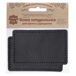 Заплатки пришивные из кожи, прямоугольник 6х9,6см с перфорацией, 2 шт, 100% кожа, 01 черный, 9113