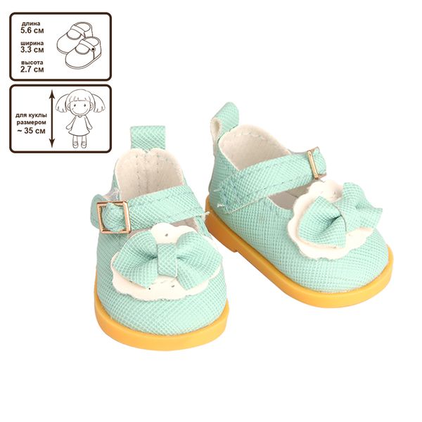Обувь для кукол Туфельки 5.5 см, 01 мятный, HobbyBe KBG-8