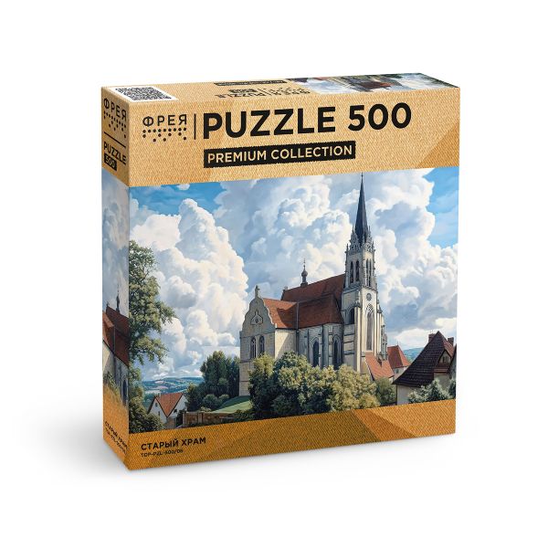 Пазл. Премиальная коллекция 500 элементов, TOP-PZL-500/06 Старый храм, Фрея