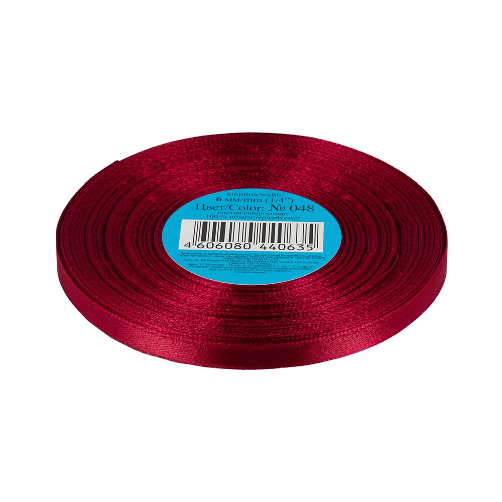 Лента атласная 1-сторонняя 6.0 мм / 33±2 метра, №048 бордовый, в термоплёнке, Gamma