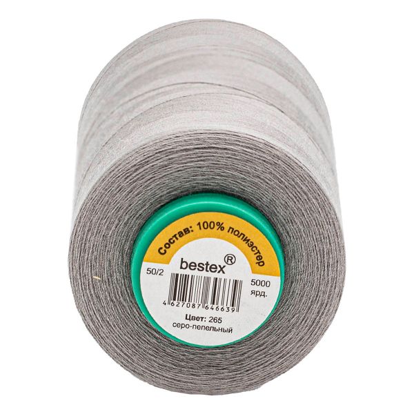 Нитки универсальные Bestex 50/2, 4570 м (5000 ярд) / 1 кат., 265 серо-пепельный