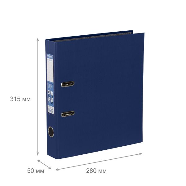 Регистратор PVC 50 мм, 50 шт, Classic A4 арочный механ. (разб.), синий 251802, Expert Complete