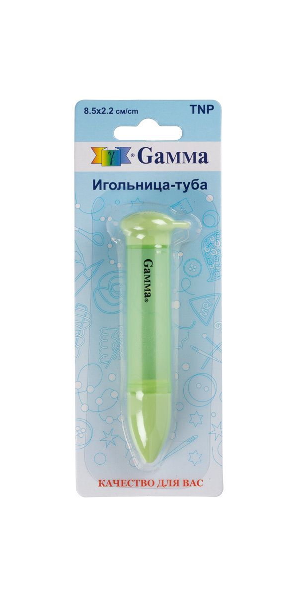 Туба-игольница Gamma 8.5 см