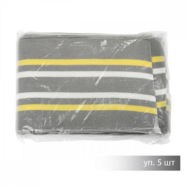 Подвяз (довяз) трикотажный 14.0х100 см, серый с белой и желтой полосами, двухслойный, 5 штук