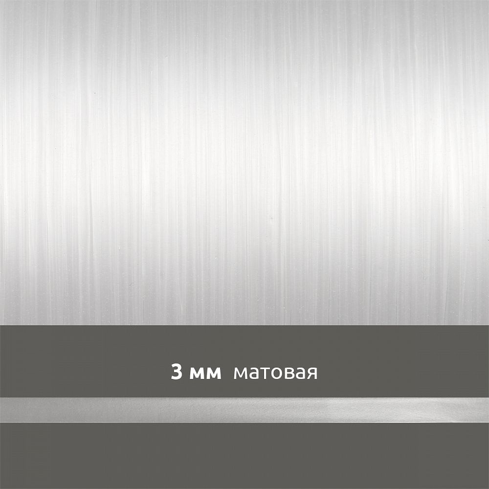 Резинка силиконовая (лента) 3.0 мм / 100 метров, толщ. 0.22.0 мм, матовая, 38008