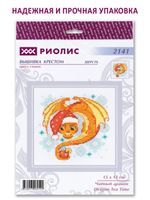 Набор для вышивания нитками Риолис, Чайный дракон, 15х15 см