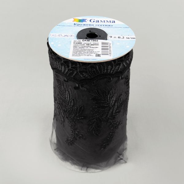 Кружево на сетке 190 мм / 10 м, черный, Gamma GKM-1902