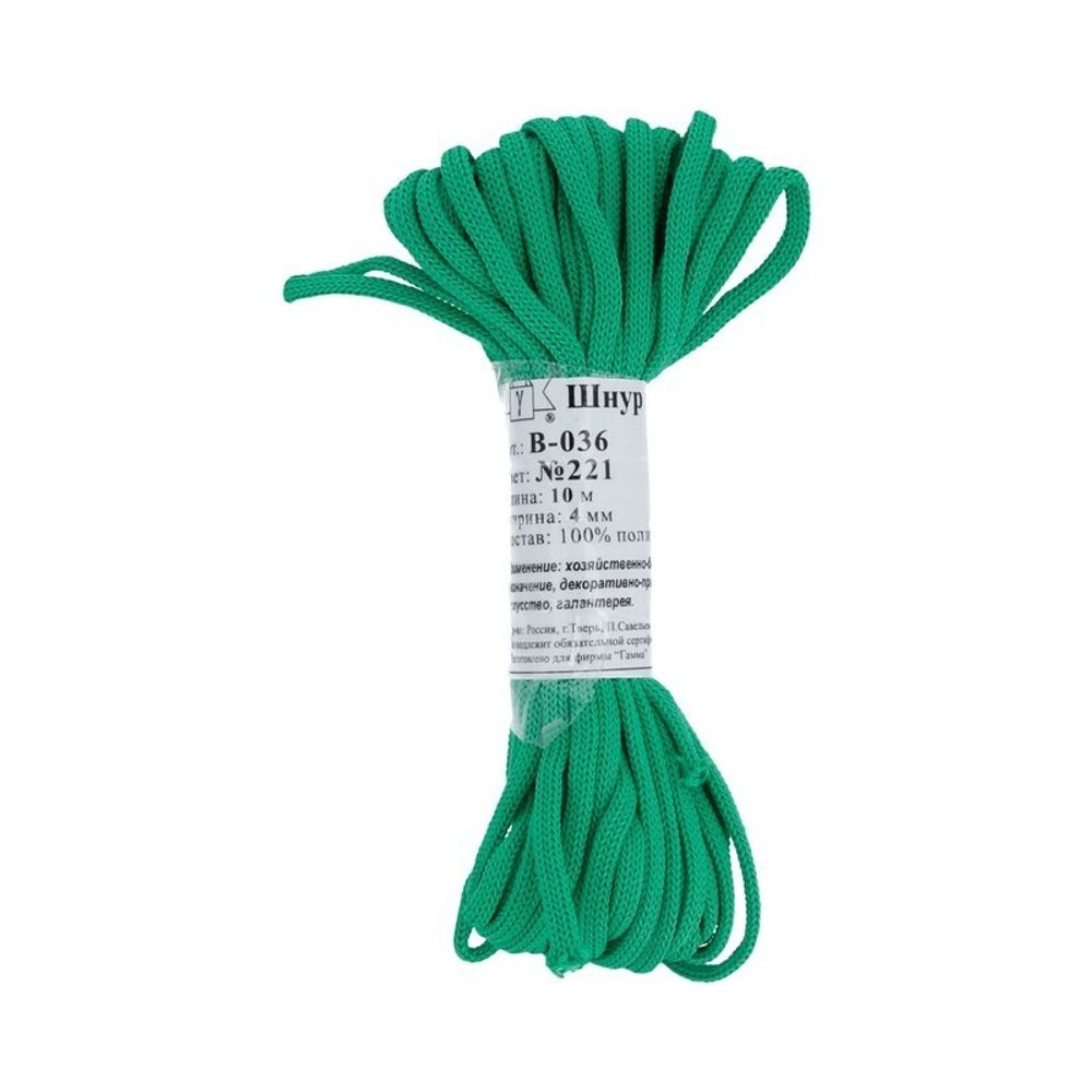 Шнур плетеный 4 мм, 5х10 м, мелк. плетение, 221 св.зеленый, Gamma В-036 (4В 36)