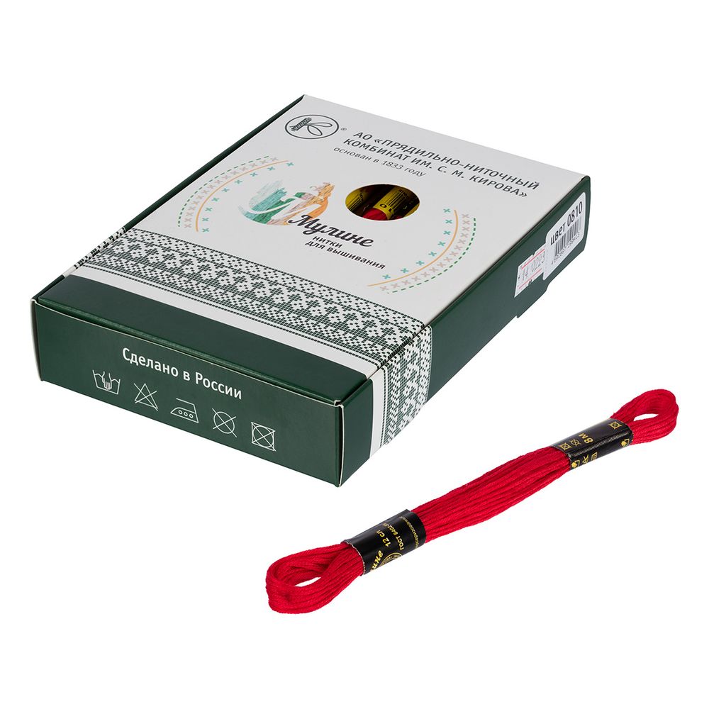 Мулине ПНК им.Кирова цв.5808 коричневый, Россия, 24 мотка по 8 метров