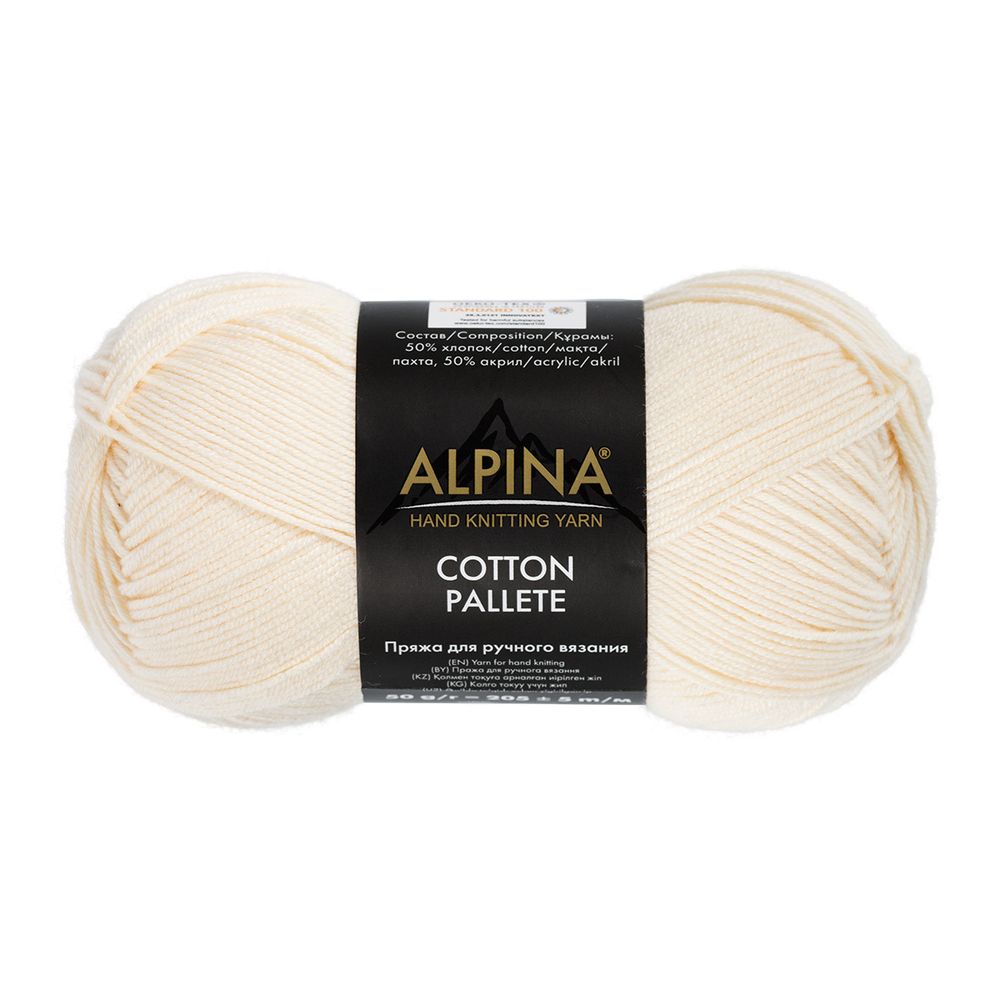 Пряжа Alpina Cotton Pallete / уп.10 мот. по 50г, 205 м, 05 молочный