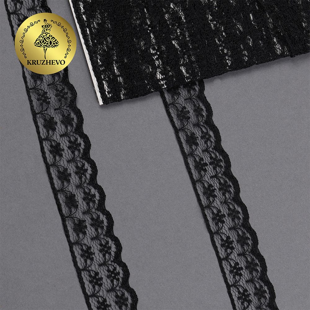 Кружево отделочное в стиле "трикотаж" 15 мм диз. T-012 цв.черный уп.9м