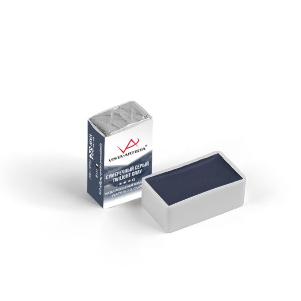Краска акварель художественная, кювета 2.5 мл, 824 сумеречный серый (G), Vista-Artista VAW